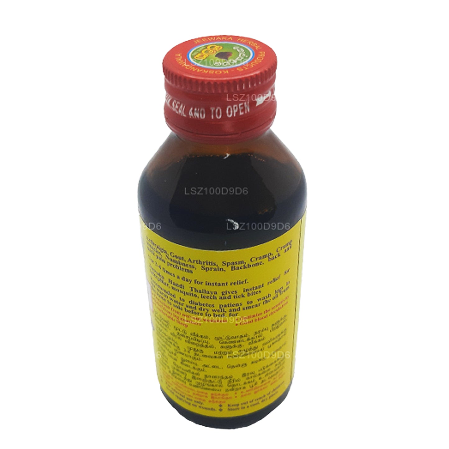 Koskadawala Jeewaka Handi Thailaya (100ml)