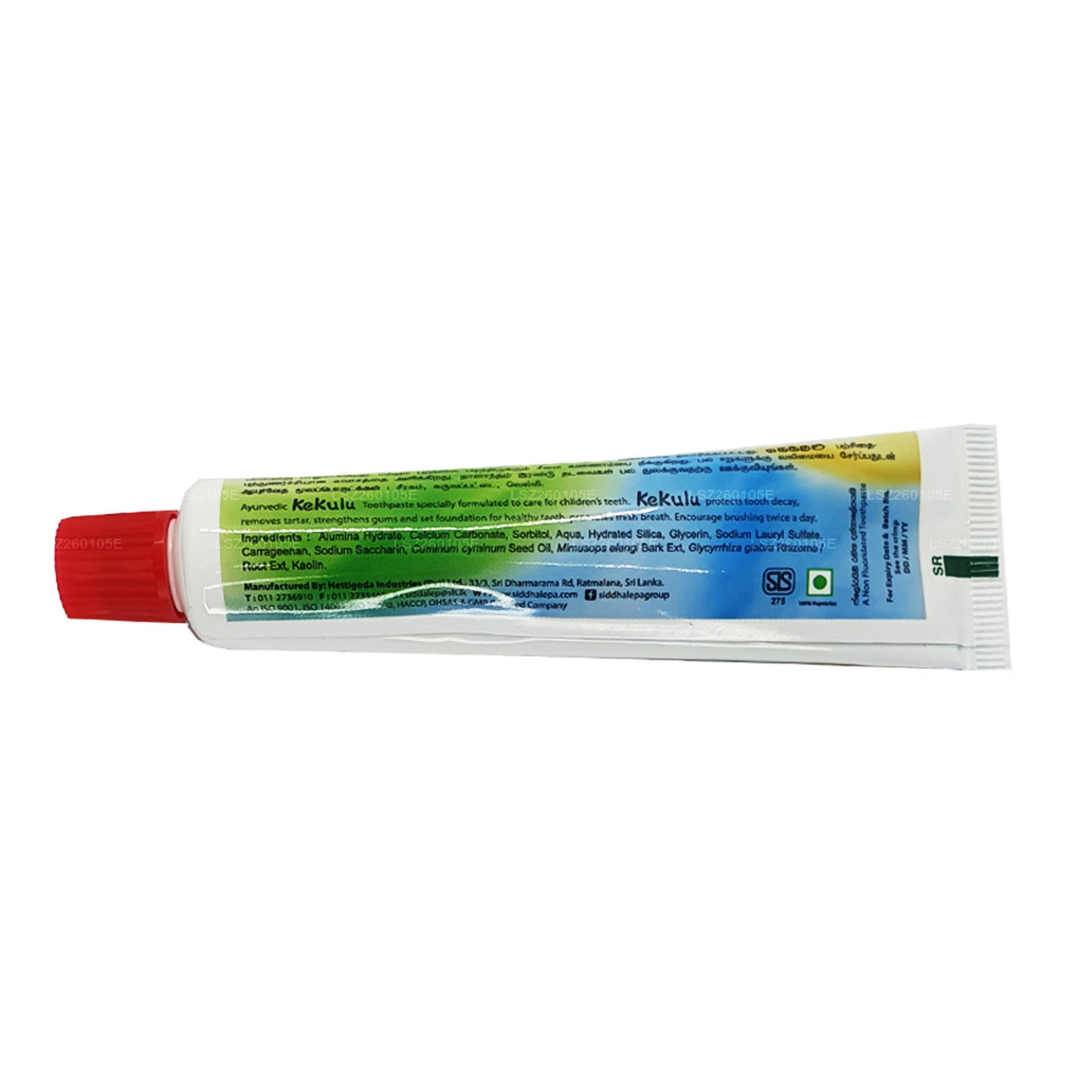 Siddhalepa Kekulu Tooth Paste (40g)