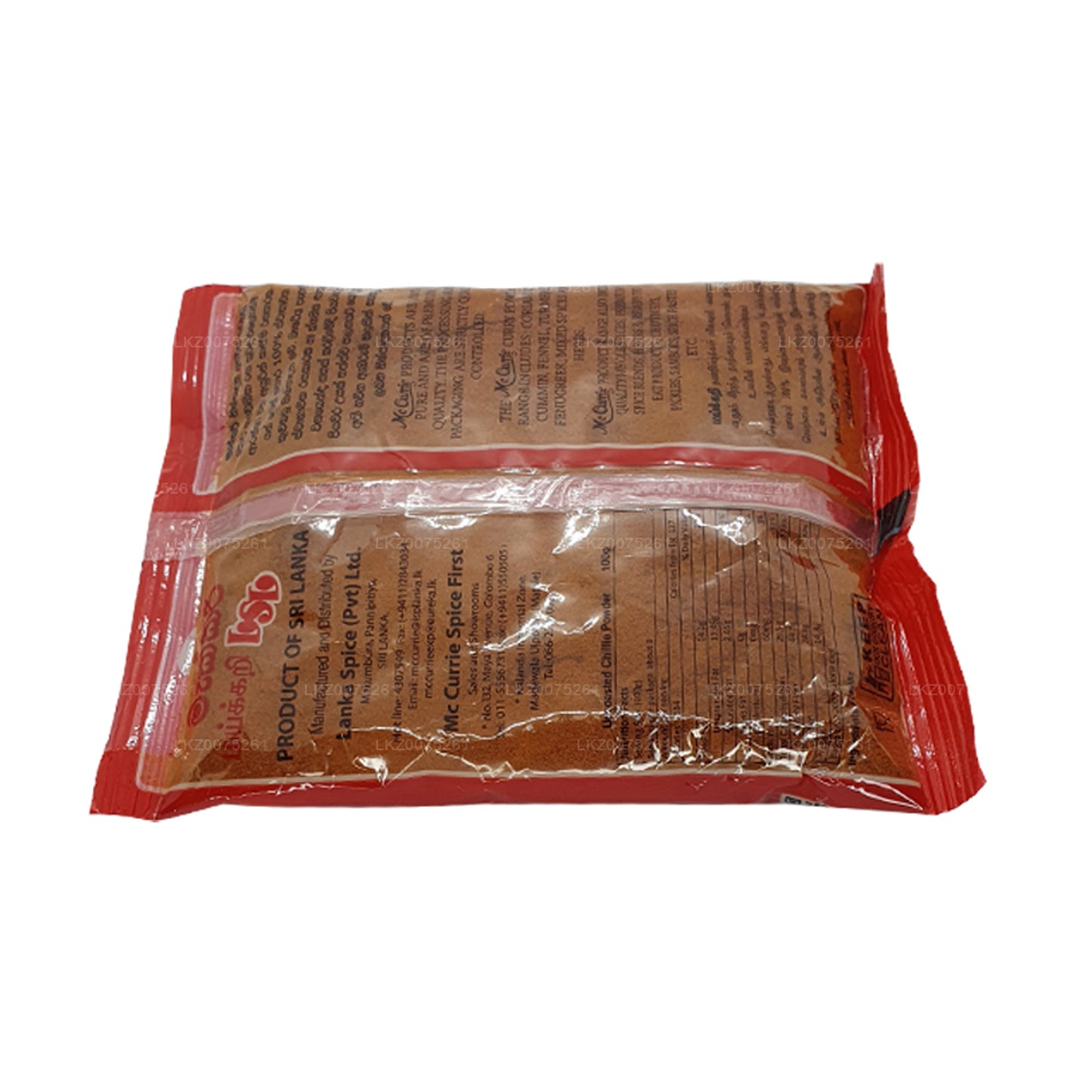 Mc Currie Unroasted Chilli Powder (100g)