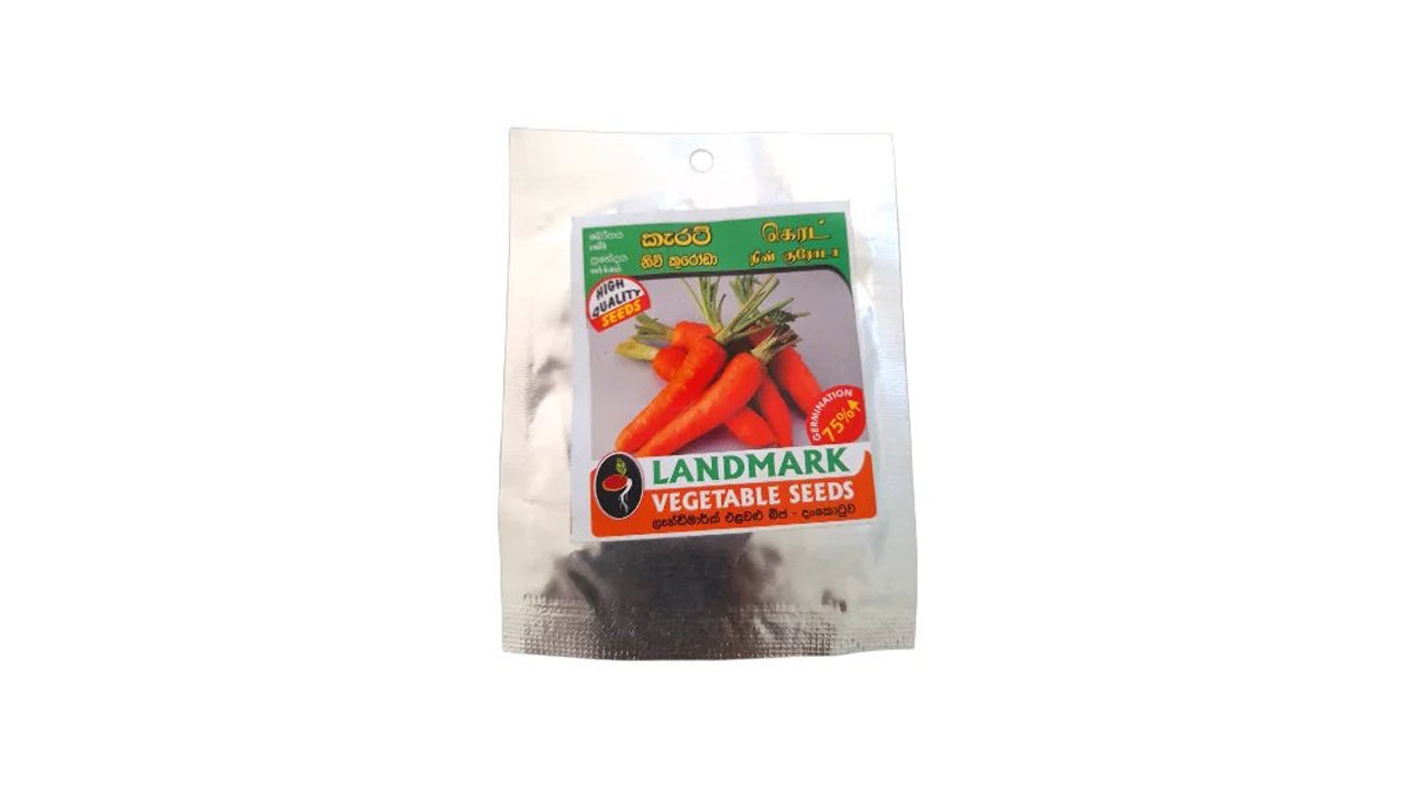 Carrot (කැරට් – නිව් කුරෝඩා) Vegetable Seeds