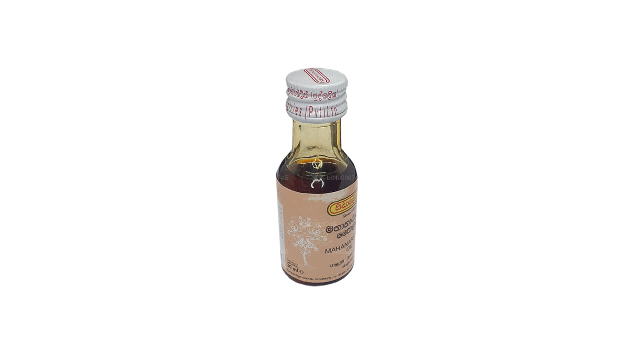 Siddhalepa Mahanarayana Thailaya Oil (30ml)