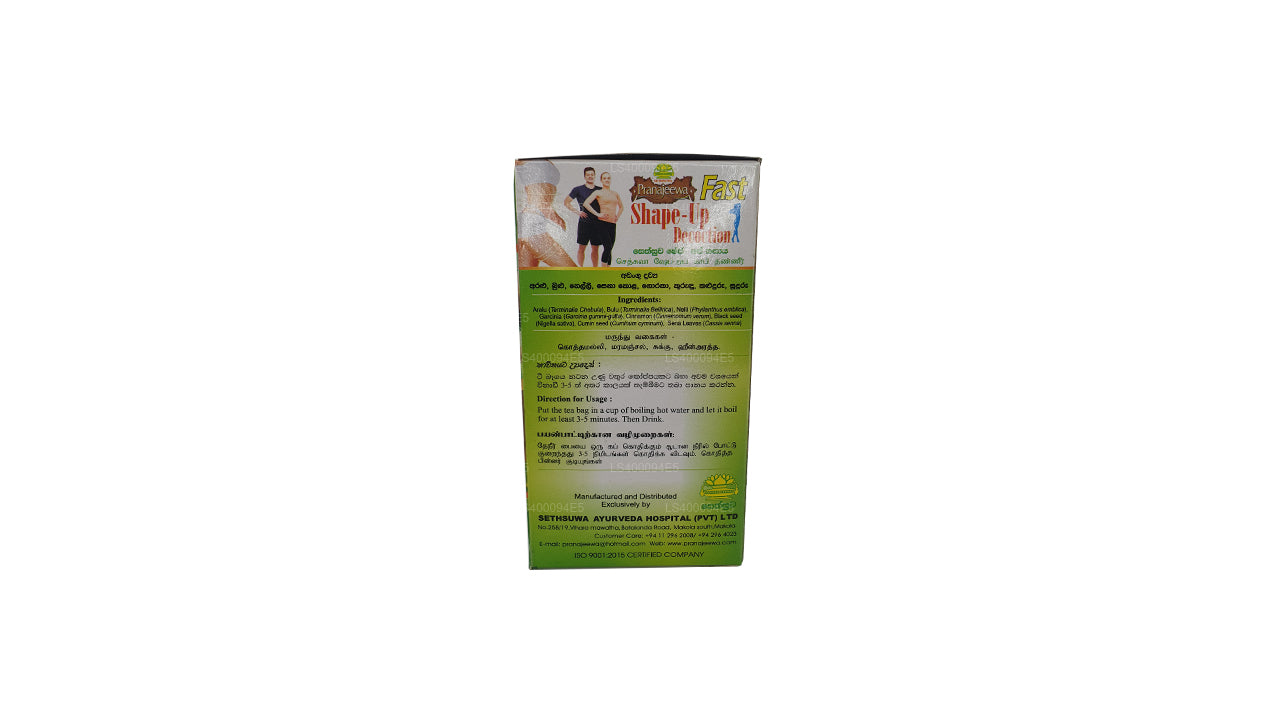 Sethsuwa Pranajeewa Fast Shape - Up Decoction (40g)