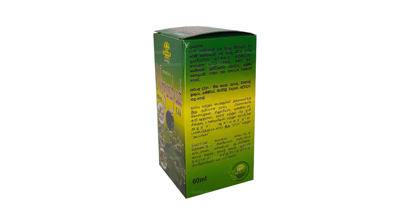 Sethsuwa Nirgundyadi Oil (60ml)