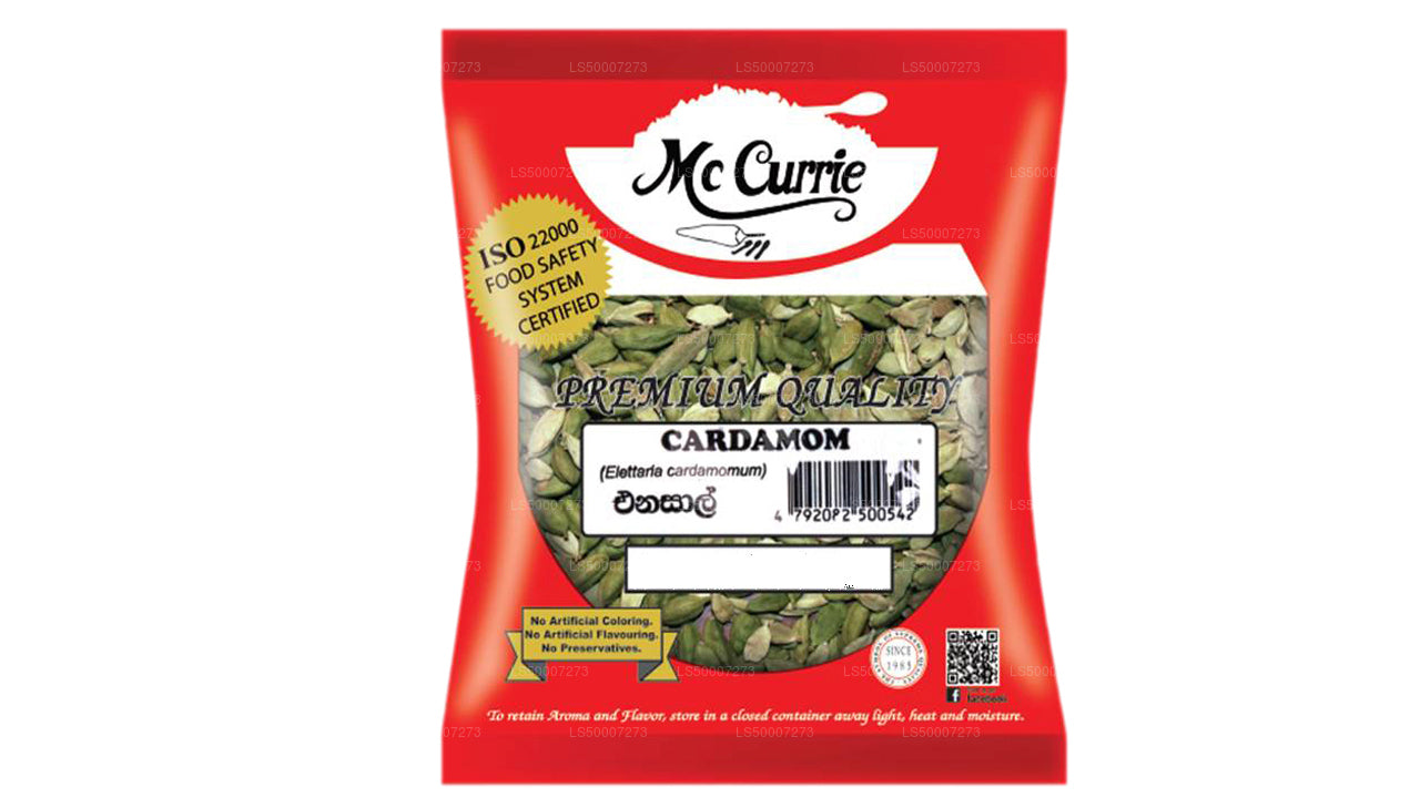 Mc Currie Cardamom Whole (Sunpet) (40g)