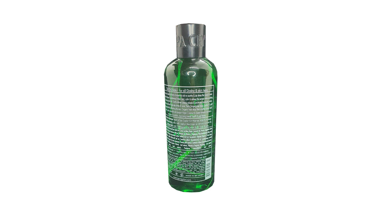 Spa Ceylon Sensual Sandalwood Bath and Massage Oil (100ml)