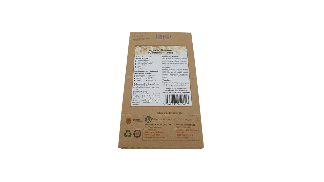 Lifetone Cinnamon Tea (40g)